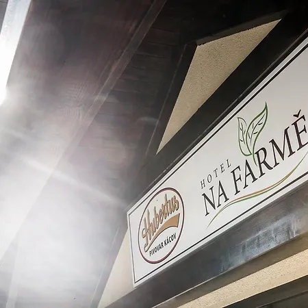 Na Farme Hotel 3*